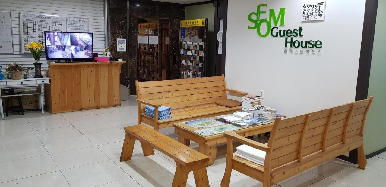Seom Guesthouse Сеогвипо Екстериор снимка